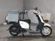 Фото Yamaha NEWS GEAR с японского аукциона