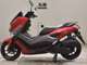 Фото Yamaha N-MAX 155 A 2014 с японского аукциона
