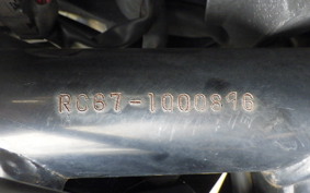 HONDA NC750L RC67
