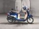 Фото Honda GIORNO с японского аукциона