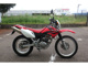 Фото Honda XR230 2005 с японского аукциона