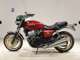 Фото Honda CB400F 1997 с японского аукциона