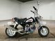 Фото Honda MONKEY с японского аукциона