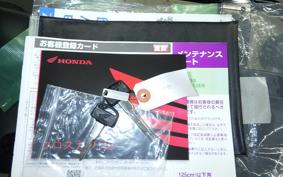 HONDA CROSS CUB 110 1993 JA60