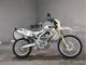 Фото Honda CRF250L 2013 с японского аукциона