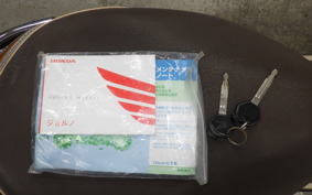 HONDA GIORNO 2 2020 AF70