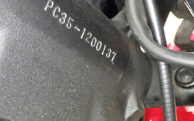 HONDA CBR600F GEN 3 2001 PC35
