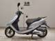 Фото Honda DIO Gen.6 с японского аукциона