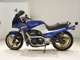 Фото Kawasaki GPZ900R NINJA 1994 с японского аукциона