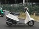 Фото Yamaha MINT 1994 с японского аукциона