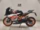 Фото KTM 390 RC 2017 с японского аукциона