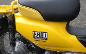 HONDA CROSS CUB 110 JA10