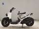 Фото Honda ZOOMER 2004 с японского аукциона