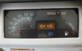 HONDA GYRO X TD01