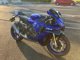 Фото Honda X-ADV 750 2025 с японского аукциона