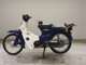 Фото Honda C50 SUPER CUB с японского аукциона