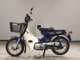 Фото Yamaha MATE 90 с японского аукциона
