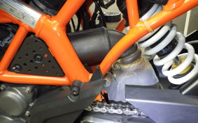 KTM 390 RC 2022