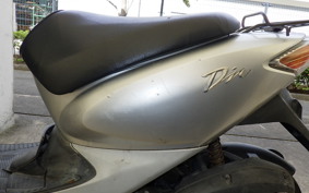 HONDA DIO Gen.5 AF56