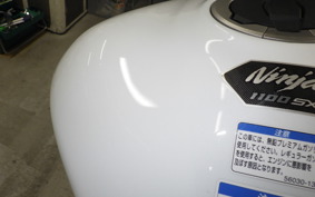 KAWASAKI NINJA 1100SX 2025 ZXT10H
