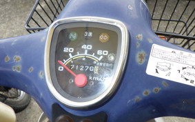HONDA C50 SUPER CUB AA01