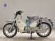Фото Honda C125 SUPER CUB 2013 с японского аукциона