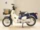 Фото Honda C50 SUPER CUB с японского аукциона