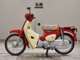 Фото Honda C50 SUPER CUB 2020 с японского аукциона