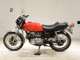 Фото Honda CB400 2026 с японского аукциона