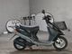 Фото Yamaha AXIS 90 с японского аукциона