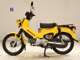 Фото Honda CROSS CUB 110 2018 с японского аукциона