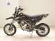 Фото Kawasaki KLX125D TRACKER 2019 с японского аукциона