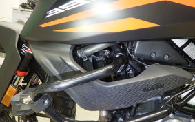 KTM 390 ADVENTURE 2020