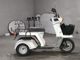 Фото Honda GYRO с японского аукциона
