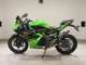 Фото Kawasaki NINJA 250 SL 1996 с японского аукциона
