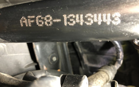 HONDA DIO AF68