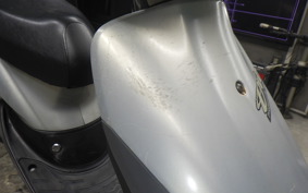 HONDA DIO Gen.4 2015 AF35