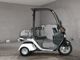 Фото Honda GYRO 2014 с японского аукциона