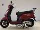 Фото Suzuki ADDRESS V125 Gen.2 2026 с японского аукциона