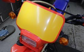 HONDA XR250R