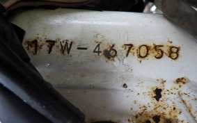 YAMAHA DT50 1985 17W