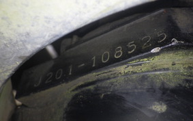 SUZUKI RG250 Gamma GJ21A