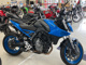 Фото Suzuki GSX-8S 2023 с японского аукциона