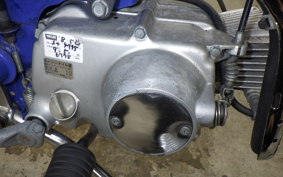 HONDA CL50 BENLY 2024 CD50