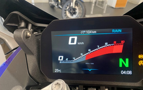 BMW R1300RS ASA 2026 0M61