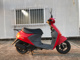 Фото Suzuki LET's 5 с японского аукциона