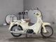 Фото Honda LITTLE CUB 2011 с японского аукциона