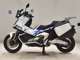 Фото Honda X-ADV 750 2026 с японского аукциона