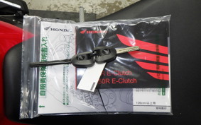 HONDA CBR650R E-Clutch 2026 RH17