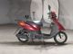 Фото Yamaha JOG с японского аукциона